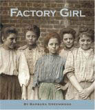 Factory Girl graphic